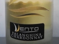 Cantina vini del ristorante Imperium