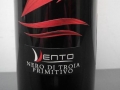 Cantina vini del ristorante Imperium